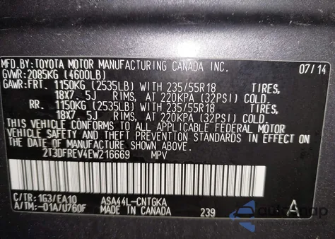 2014 Toyota Rav4 Limited from USA, damaged, VIN 2T3DFREV4EW216669